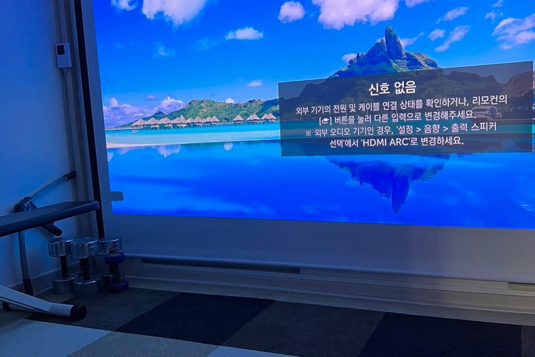 KakaoTalk_20240516_132002400_12