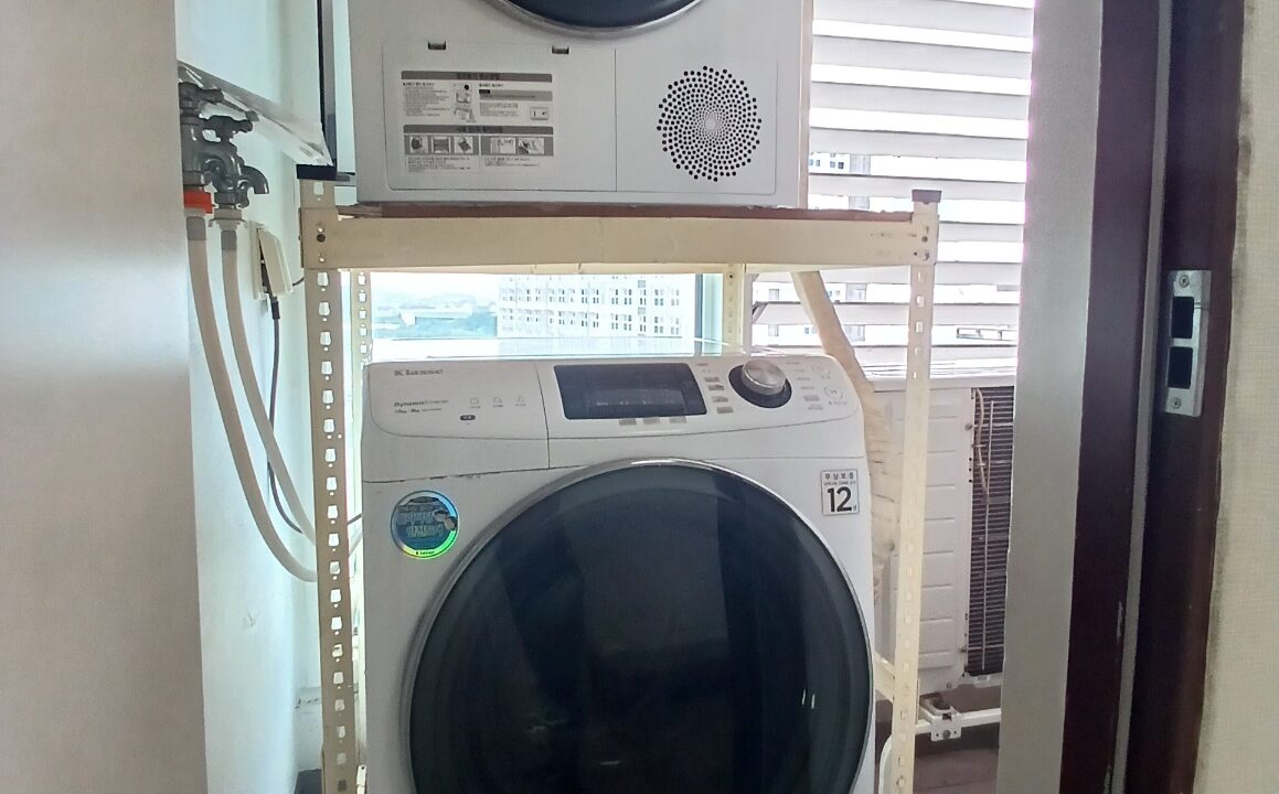 KakaoTalk_20240903_133400535_08