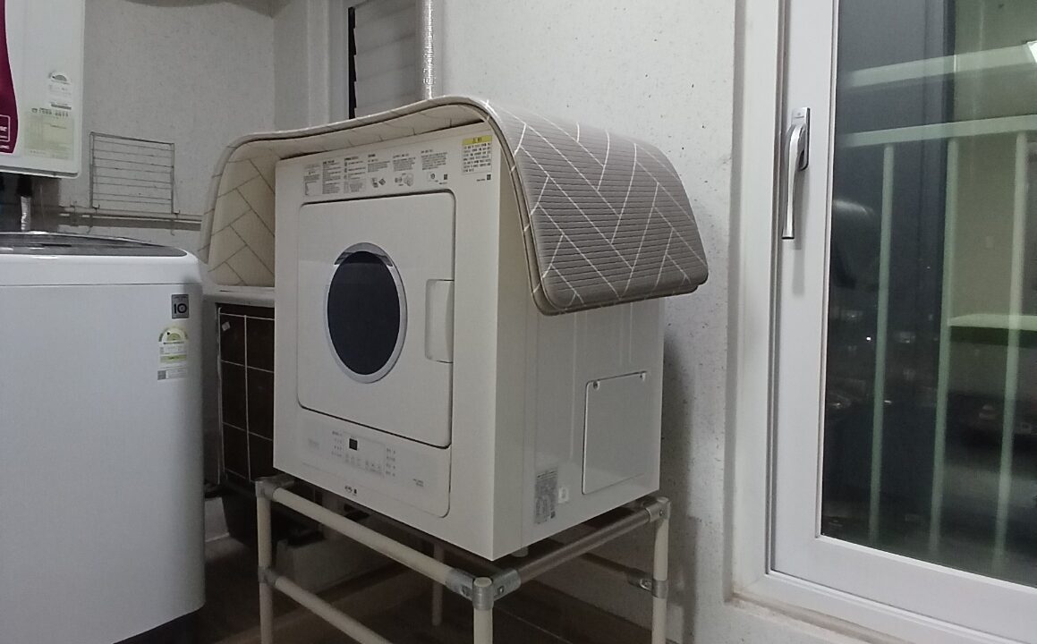 KakaoTalk_20250101_204646179_03
