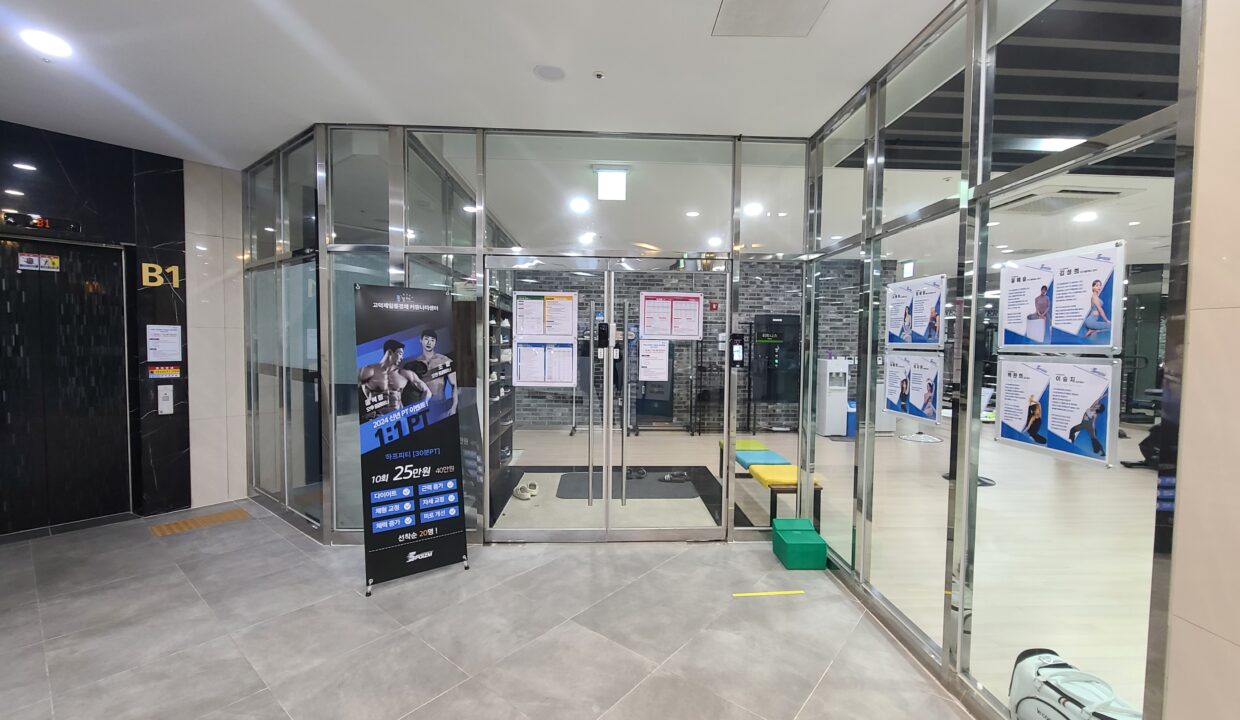 KakaoTalk_20240420_161651933_03
