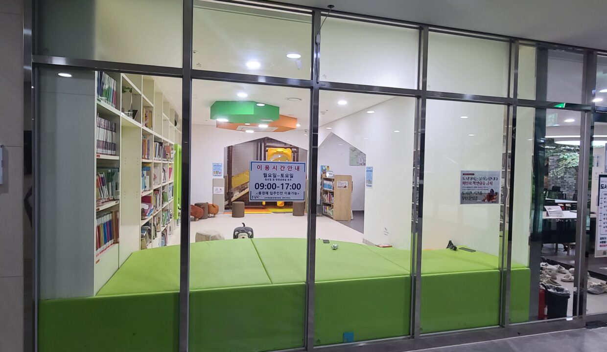 KakaoTalk_20240420_161651933_07